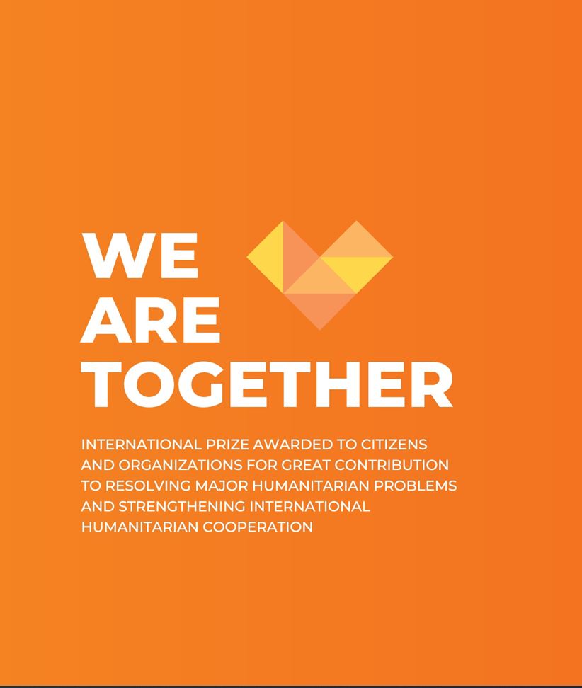 Premio Internacional ‘We Are Together’